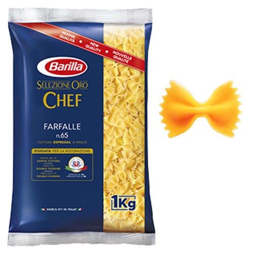 Pasta barilla selezione oro - barilla,